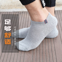 uploads/erp/collection/images/Underwear men/lqlxzd/XU0103411/img_b/img_b_XU0103411_1_4jMwi2FxPAdaJ9kLZPNphXuErm7b2ZtE